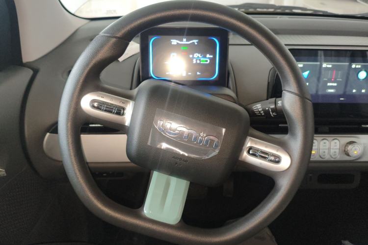 Used  Lumin 2025 205 km Xiangqin Version