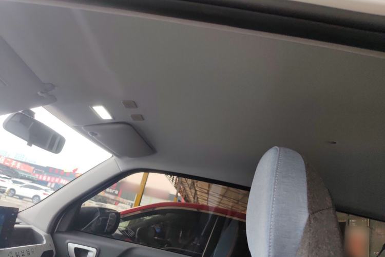 Used  Panda 2024 Panda Mini 200km Endurance Bear
