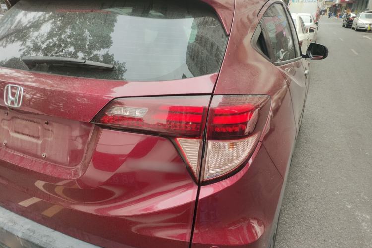 Used Honda Vezel 2015 1.8L CVT 2WD Luxury Model
