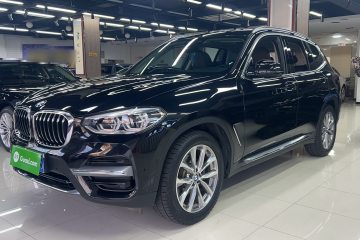 Used BMW X3 2020 xDrive25i Luxury Package