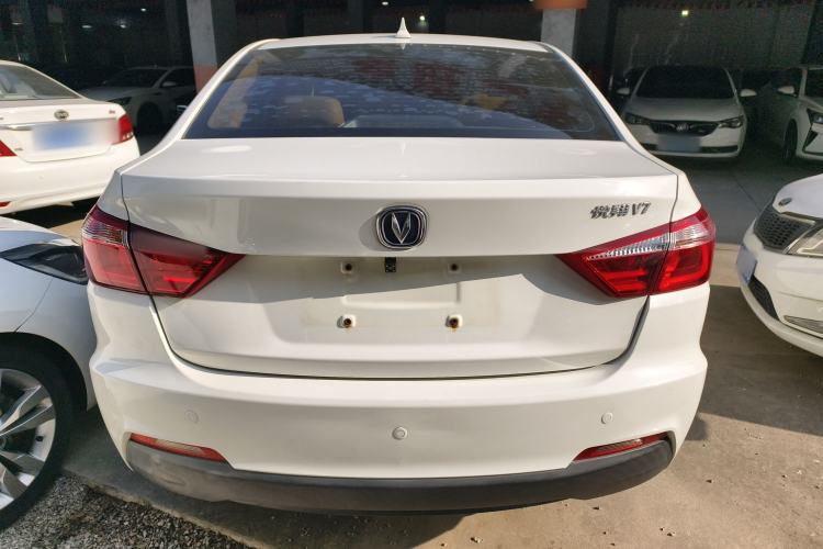 Used Changan Alsvin V7 2016 1.6L Manual Enjoyment Model China V Standard
