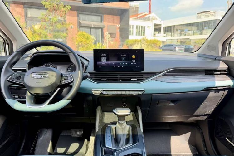 Used Geely Auto Emgrand S 2022 1.4T CVT Crossover Player Edition
