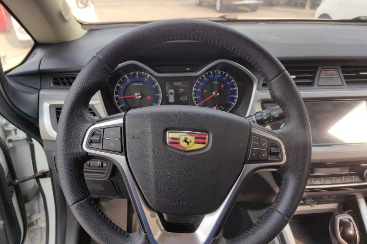 Used Geely Auto Vision X3 2017 1.5L Automatic Elite Model