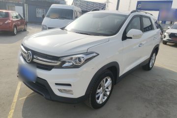 Used Dongfeng Fengon S560 2018 1.8L Manual Urban Model 7 Seats
