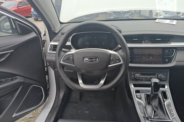 Used Geely Auto Emgrand 2020 1.5L CVT Upward Version
