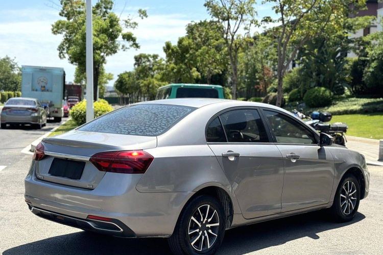 Used Geely Auto Emgrand 2019 Leading Edition 1.5L CVT Luxury Model China VI Standard
