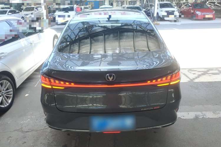 Used Changan Ruicheng PLUS 2023 1.5T DCT Prestige Edition
