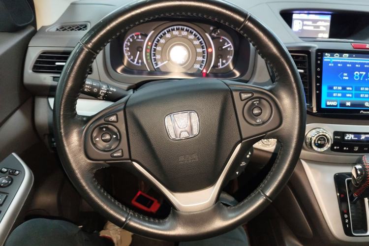 Used Honda CR-V 2013 2.4L Two-Wheel-Drive Luxury Edition
