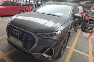 Used Audi Q3 2023 35 TFSI Fashion Dynamic Model (1.4T)