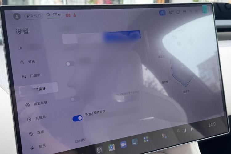 Used  YU7 2025 Ultra-Long Range All-Wheel Drive Pro Version