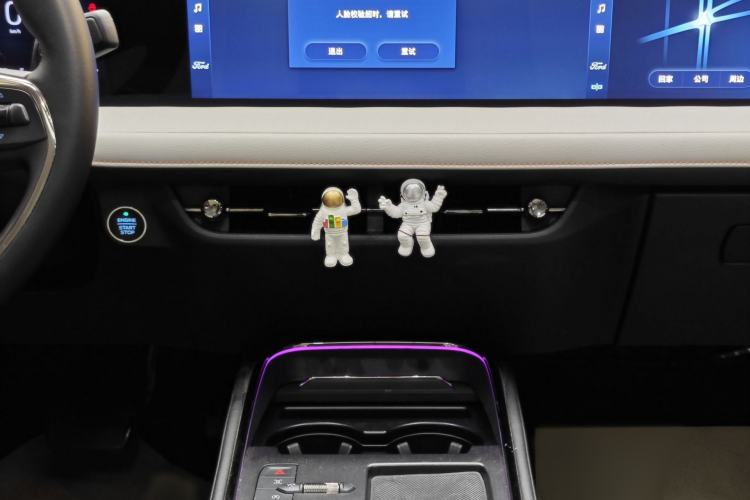 Used Ford Mondeo 2023 EcoBoost 245 Ultimate Model