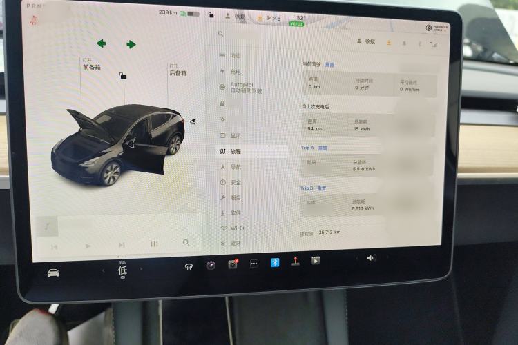 Used Tesla Model Y 2021 Long-Range All-Wheel-Drive Version
