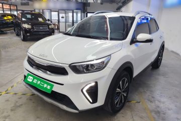 Used Kia Stonic 2021 1.4L CVT Fun Edition