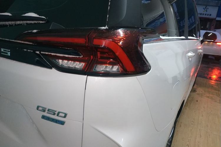 Used SAIC MAXUS G50 2023 PLUS 1.5T Happiness-Recommended Automatic Start Edition
