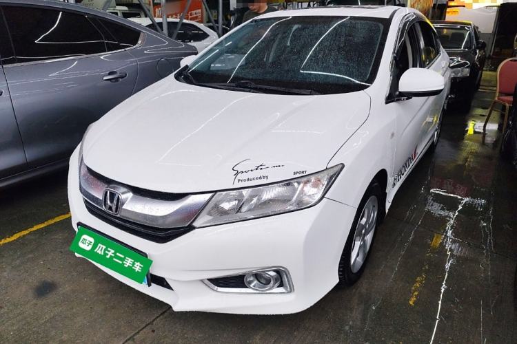 Used Honda City 2015 1.5L CVT Luxury Edition
