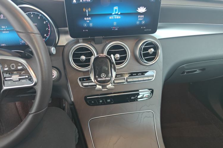 Used Mercedes-Benz GLC 2020 GLC 300 L 4MATIC Dynamic Edition
