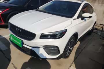 Used Geely Auto Emgrand S 2022 1.4T CVT Crossover Player Edition