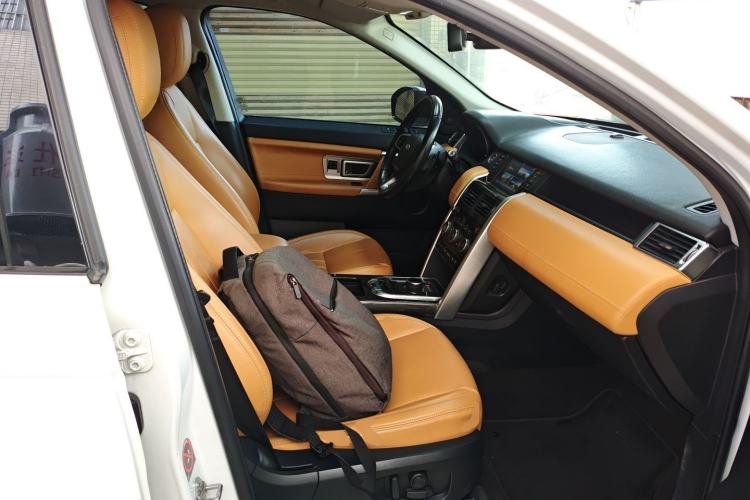 Used Land Rover Discovery Sport 2017 2.0T HSE