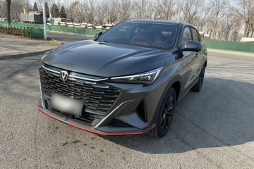 Used Changan X5 PLUS 