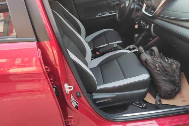 Used Toyota YARiS L 2021 1.5L CVT Leading Edition
