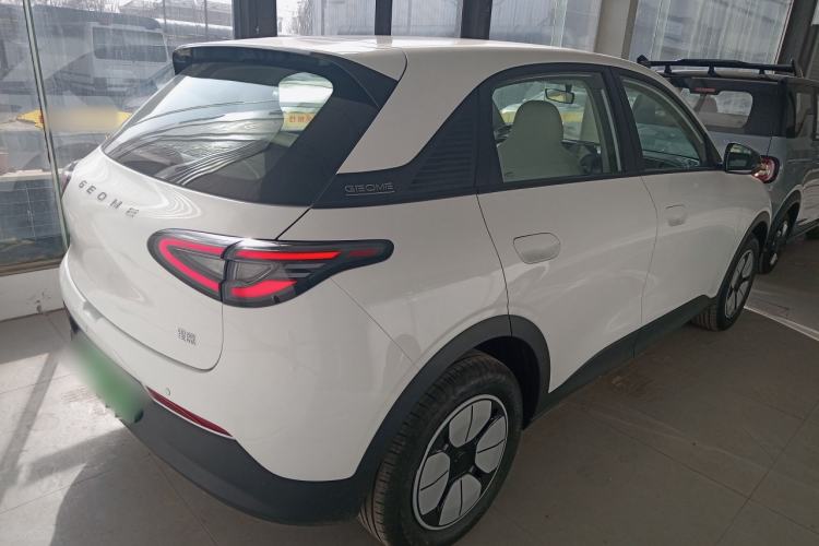 Used  Geome 2025 310km Youth Edition
