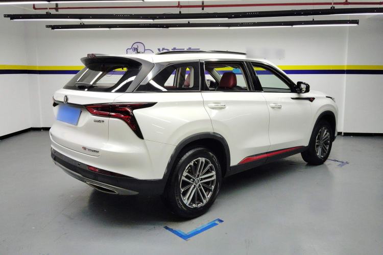 Used Changan CS75 PLUS 2021 1.5T Automatic Prestige Model
