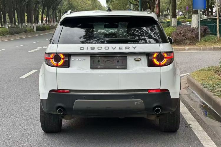 Used Land Rover Discovery Sport 2018 240 PS SE Version