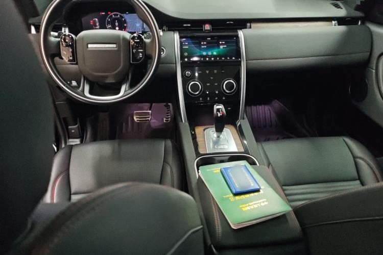 Used Land Rover Discovery Sport 2020 249 PS R-Dynamic Performance Edition