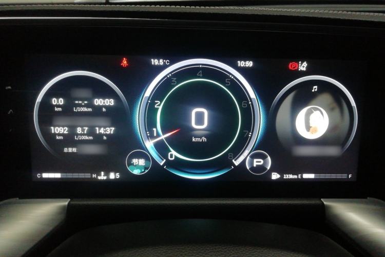 Used GAC Trumpchi GS8 2022 Linghang Series 2.0 TGDI Two-Wheel Drive Luxury Smart Connectivity Version (6 Seats)
