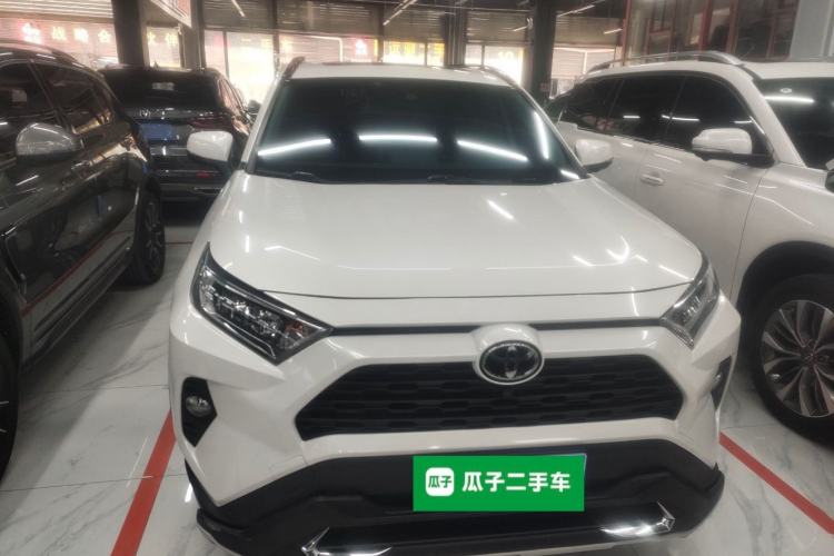 Used Toyota RAV4 2020 2.0L CVT 4x4 Trend Edition
