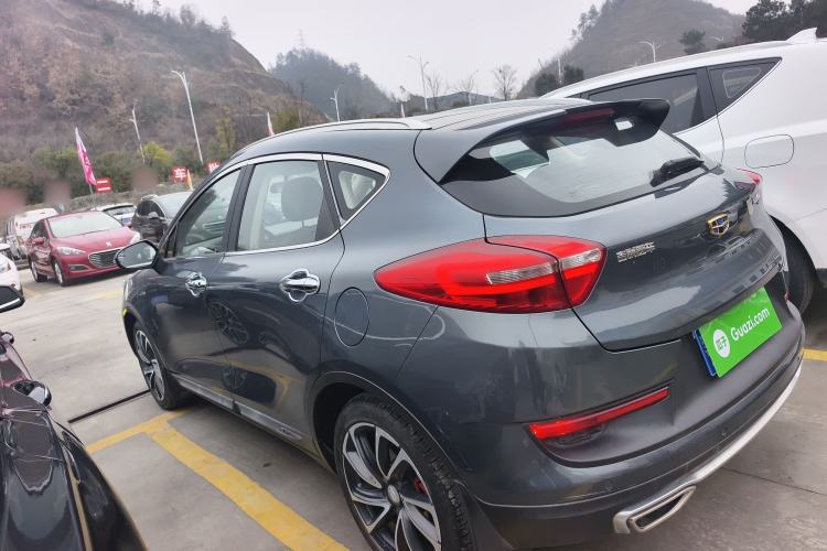 Used Geely Auto Emgrand GS 2016 Sport Edition 1.3T Automatic ZhenShang Model