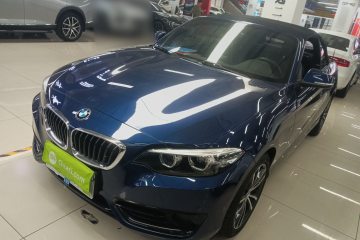 Used BMW 2 Series 2018 220i Convertible Coupe Sports Design Package