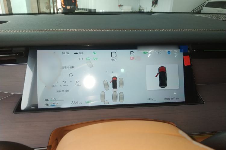 Used BYD Han L 2025 DM-p Four-Wheel-Drive LiDAR Flagship Model
