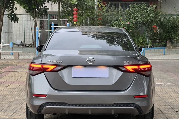 Used Nissan Sylphy 2022 1.6L XL CVT Enjoyment Edition
