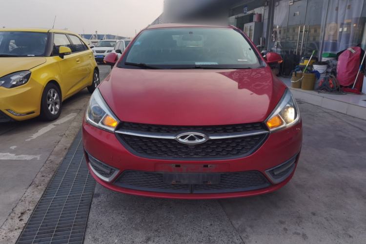Used Chery Arrizo 5 2016 1.5L CVT Trendsetting Edition