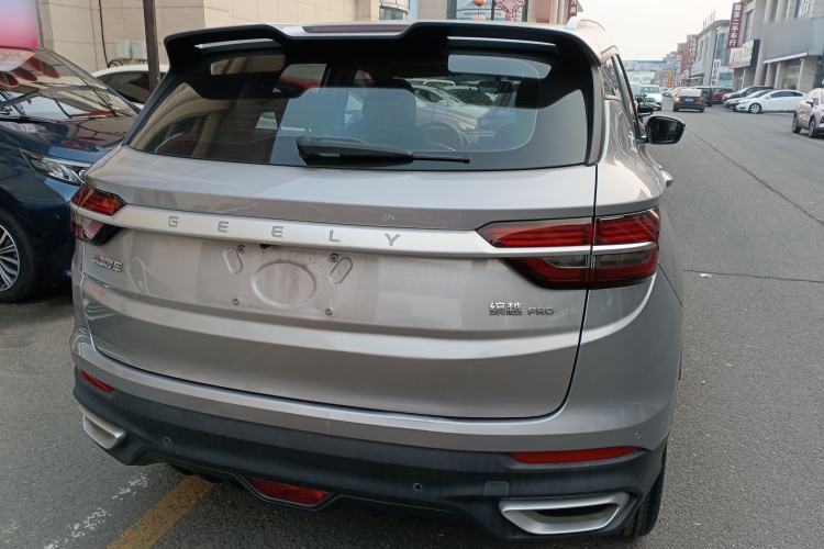 Used Geely Auto Coolray 2020 PRO 240T DCT Hunter
