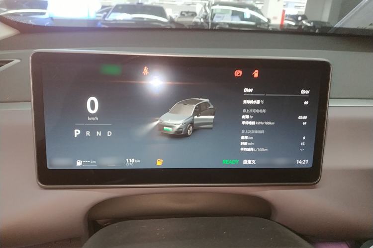 Used Leapmotor C10 2024 210 LiDAR Version
