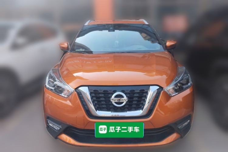 Used Nissan Kicks 2017 1.5L CVT Smart Drive Edition