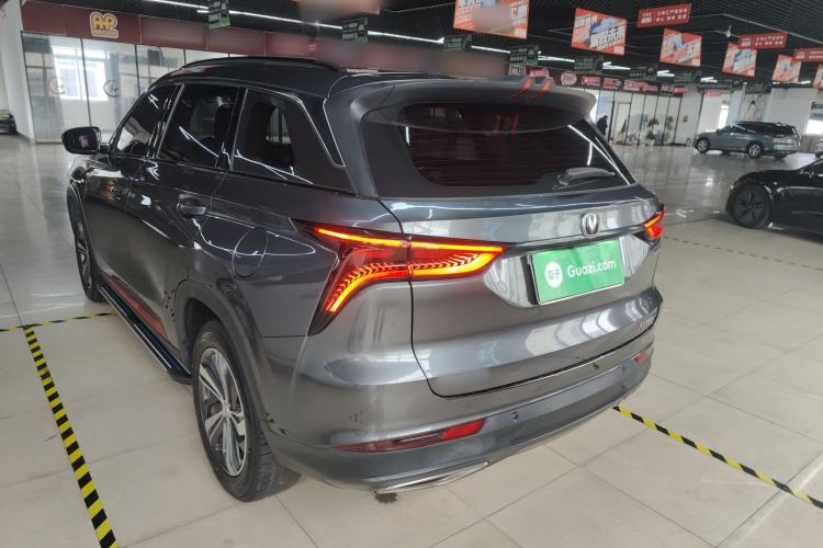 Used Changan CS75 PLUS 2020 1.5T Automatic Prestige Edition