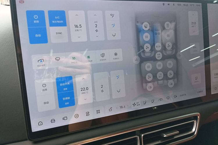 Used Li Auto L7 2024 PRO Model
