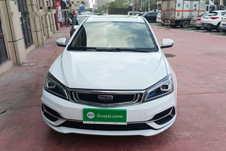 Used Geely Auto Emgrand 2020 1.5L CVT Upward Version
