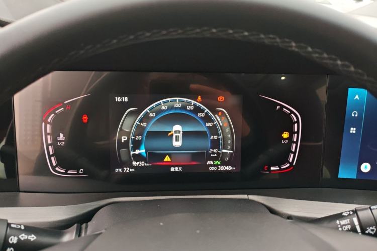 Used Changan CS75 PLUS 2021 2.0T Automatic Pilot Version