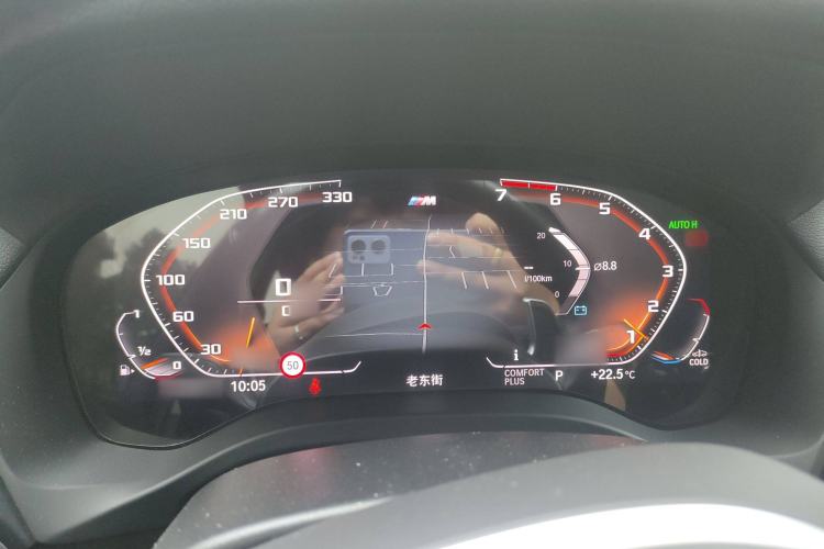 Used BMW X3 2021 xDrive30i Luxury Model with M Sport Package
