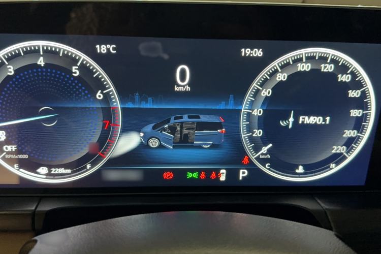 Used Buick GL8 2021 ES Land Cruiser 653T Luxury Edition
