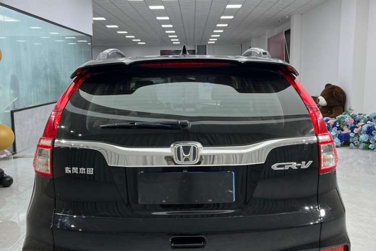 Used Honda CR-V 2016 2.0L Two-Wheel Drive Classic Edition