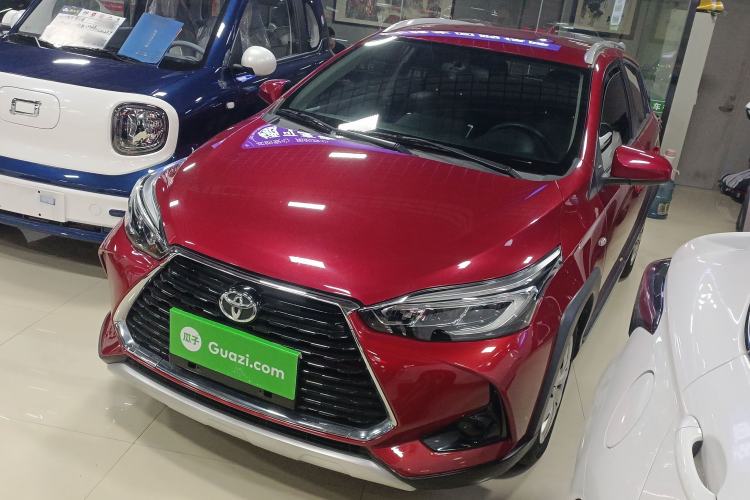 Used Toyota YARiS L 2020 X-Trail X 1.5L CVT Leading Edition
