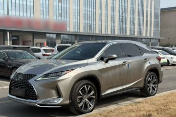 Used Lexus RX 2020 Facelifted 300 4x4 Elegant Edition