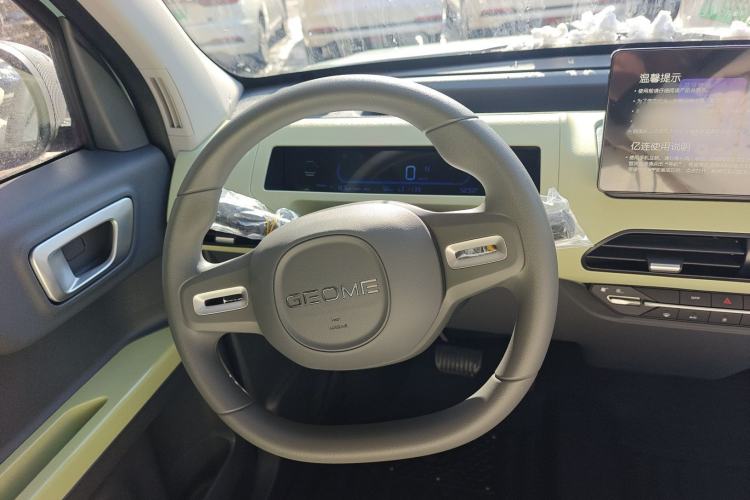 Used  Panda 2024 Panda Mini 200km Endurance Bear