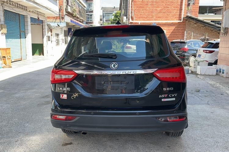 Used Dongfeng Fengon 580 2017 Revised Version 1.5T CVT Luxury Edition
