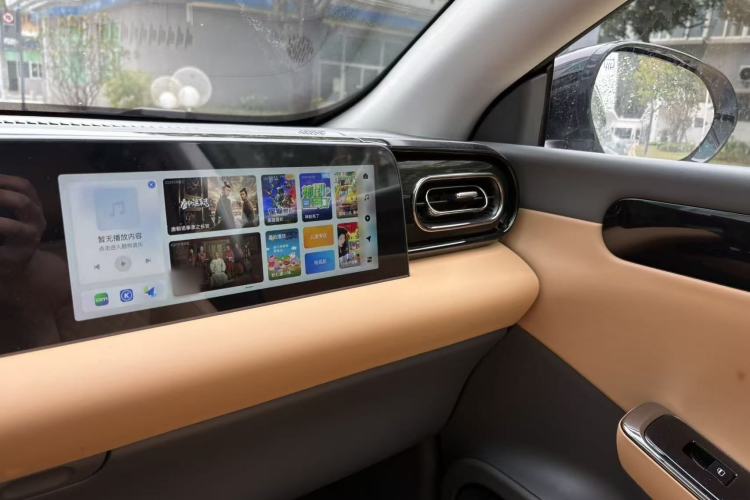 Used Leapmotor C01 2024 Range-Extended 316 Deluxe Edition
